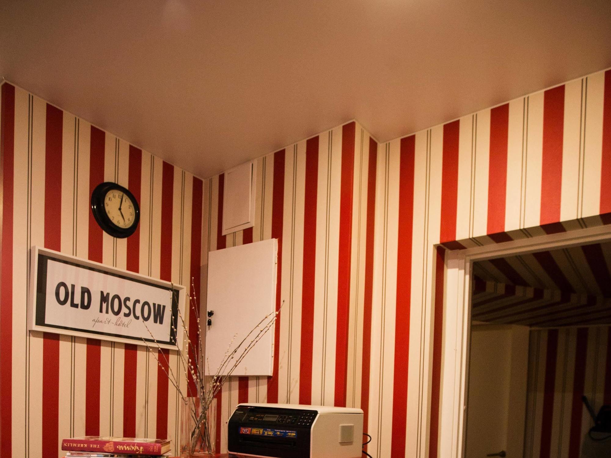 Mini-Hotel Old Moskwa Zewnętrze zdjęcie
